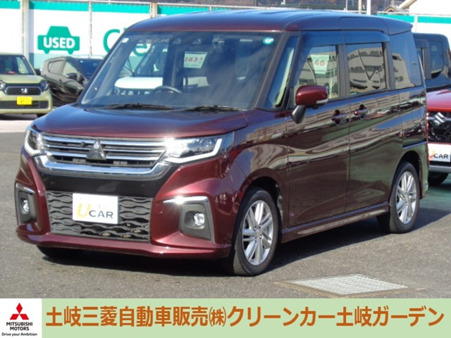 デリカD:2 1.2 ハイブリッド MZ 