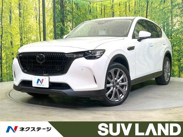 CX-60 3.3 XD エクスクルーシブモード ディーゼル