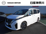 日産神奈川の在庫300台以上掲載中!ディーラーならではの試乗車から、下取り車まで様々なラインアップをご用意しております。
