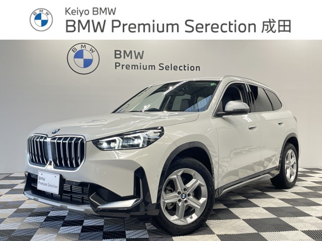 X1xドライブ 20i xライン DCT 4WD