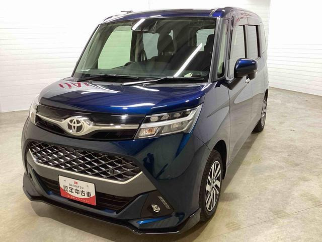 タンク 1.0 カスタム G 