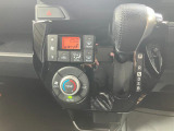 オートエアコン付きなので車内も快適