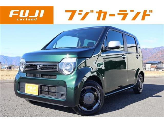 N-WGN L スタイルプラス ビター 