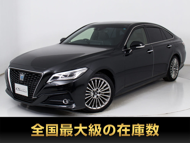 クラウン ハイブリッド 2.5 G 