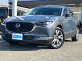 CX-30 2.0 20S