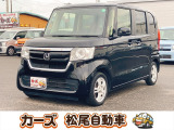 軽39.8専門店カーズの車輌をご覧いただき、誠にありがとうございます。福岡県朝倉市甘木368-1 TEL:0946-28-8502までお問い合わせ下さい♪