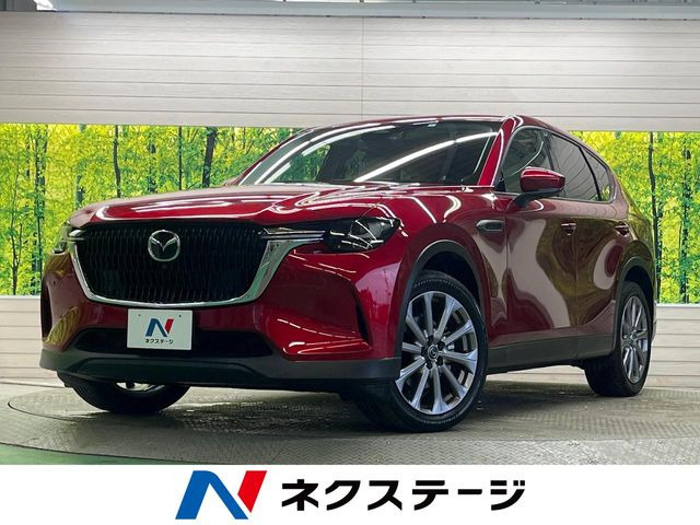 CX-60 3.3 XD エクスクルーシブモード ディーゼル