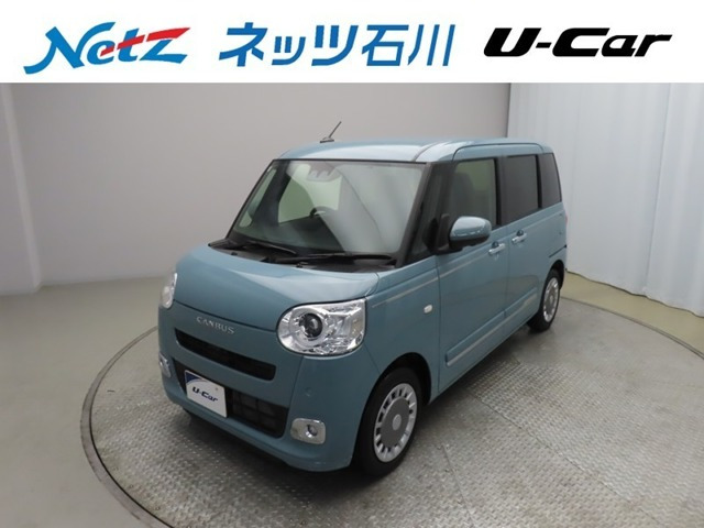 ムーヴキャンバス セオリー Gターボ