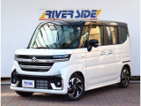 スズキ スペーシアカスタム ハイブリッド(HYBRID)  XSターボ  届出済未使用車