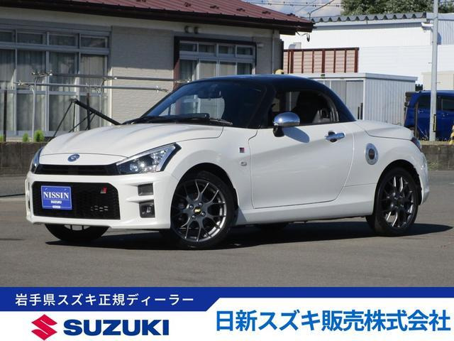 コペン GR スポーツ 