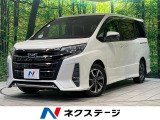 バックカメラ 衝突被害軽減システム 禁煙車 コーナーセンサー