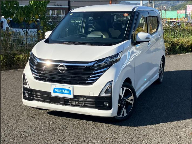 デイズハイウェイスター Gターボ プロパイロットエディション