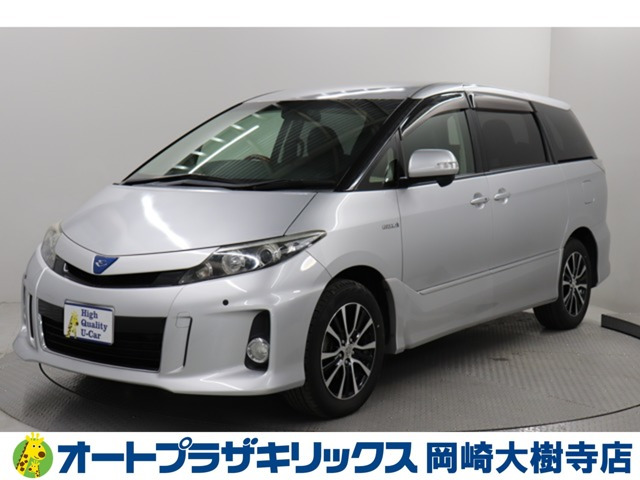 エスティマハイブリッド2.4 アエラス プレミアムエディション 4WD