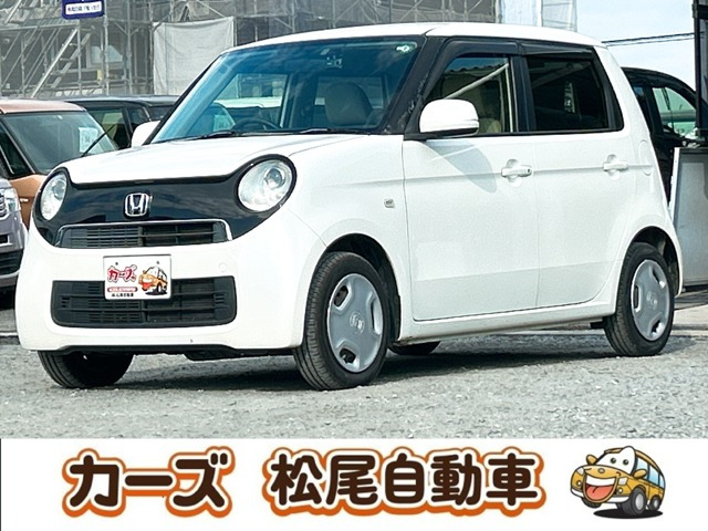 N-ONE G 保証12ヵ月・走行無制限 PUSHスタート