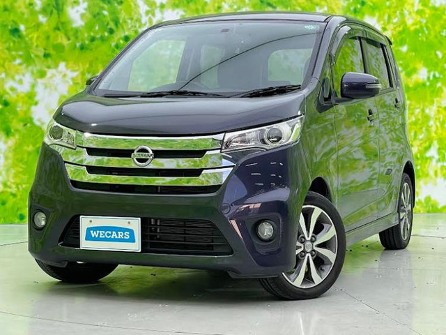 デイズハイウェイスター G