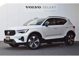 ボルボ XC40