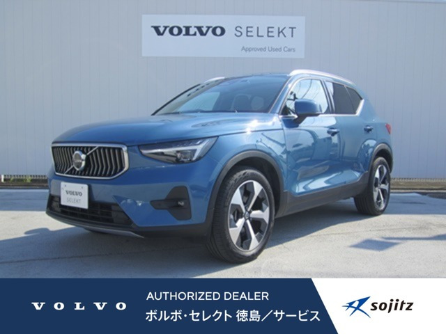 XC40アルティメット B4 AWD 4WD