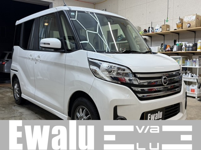 デイズルークス ハイウェイスター X Vセレクション 4WD 