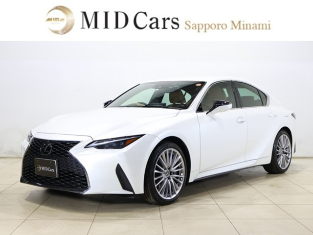 IS300h バージョンL 4WD