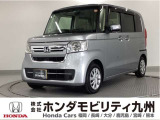 N-BOX Lタイプです。シートヒーターや、LEDヘッドライト、パワースライドドア等の快適装備に加え、ホンダセンシングを搭載したグレードです。
