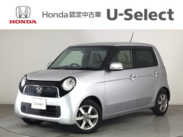 N-ONE ツアラー Lパッケージ 