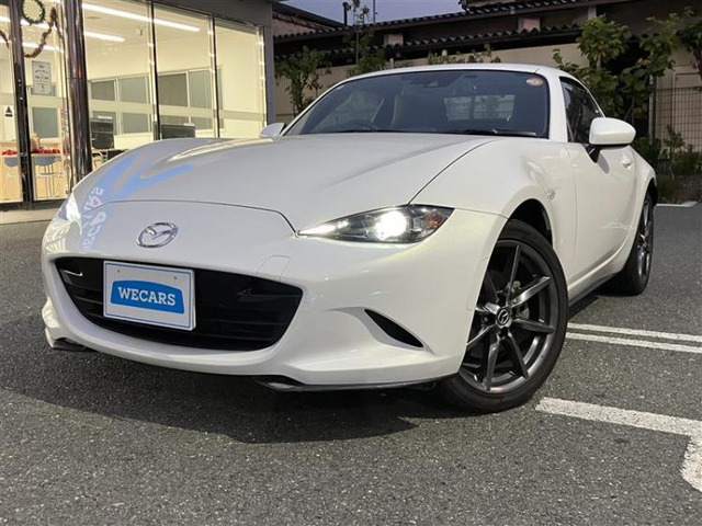 ロードスターRF2.0 VS