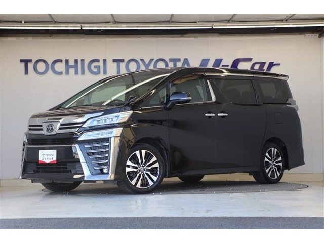 ヴェルファイア 2.5 Z Gエディション （3BA-AGH30W）