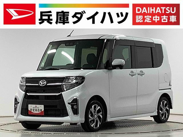 タントカスタムX セレクション