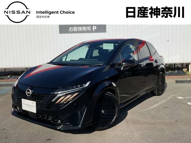 ノートオーラ1.2 G 90周年記念車