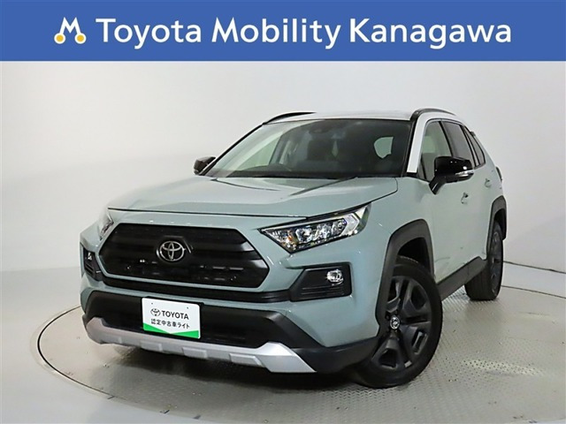 RAV4 2.0 アドベンチャー 4WD 