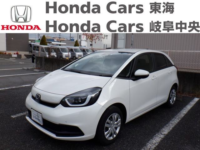 フィット  1.5 e:HEV ホーム