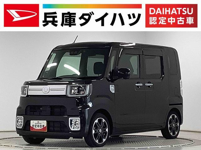 ウェイクG ターボ リミテッド SAIII