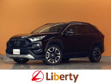トヨタ RAV4