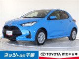 トヨタ ヤリス