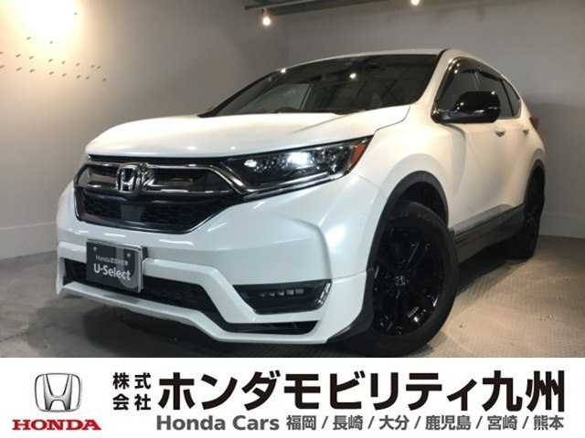 CR-V 1.5 EX ブラック エディション