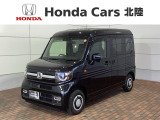 全国納車可 第三者機関証明書付 H SENSING 新車保証 試乗車 ワンオ-ナ- ナビVXM-245ZFEi TV Rカメラ BTオ-ディオ ETC LEDライト装備のN-VAN ファン入庫!