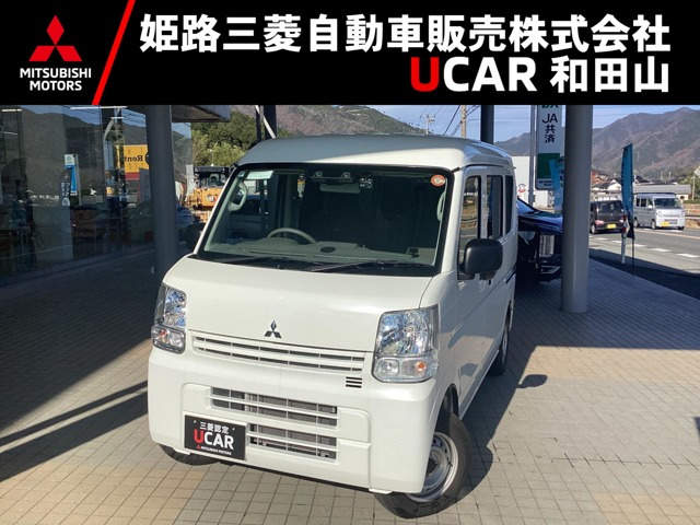 ミニキャブバンM ハイルーフ 4WD