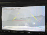 【バックモニター】後ろのカメラの映像をモニターに映し出すことができます!後方の見えない死角や、障害物との距離感をしっかり確認することができます!駐車が苦手な方におすすめです。