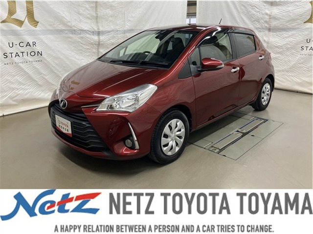 ヴィッツ1.3 F アミー