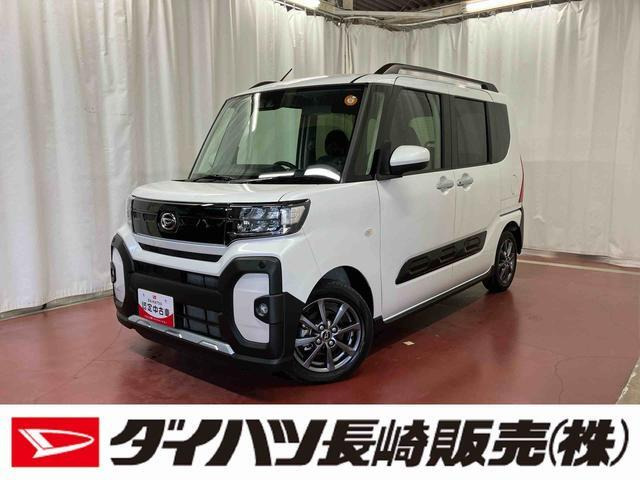 タント ファンクロス