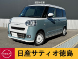ダイハツ ムーヴキャンバス