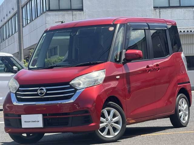 デイズルークス X Vセレクション 