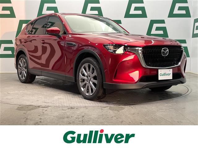 CX-603.3 XD Lパッケージ ディーゼル本革シート サンルーフ