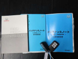 メンテナンスノート、取扱説明書付いています!おクルマの情報が、ギュッと凝縮★ 今までの整備記録が記載されている、大事な物です★