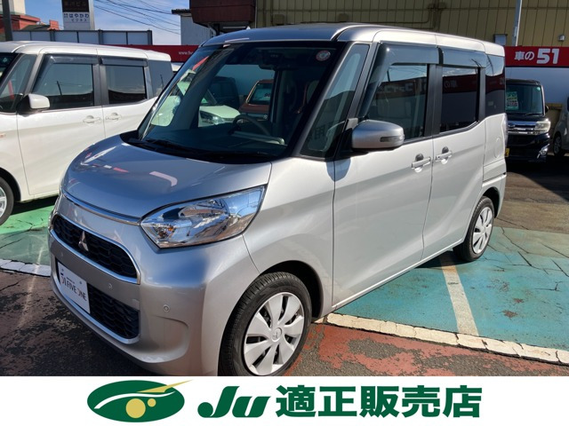 eKスペース G セーフティ プラス エディション 4WD