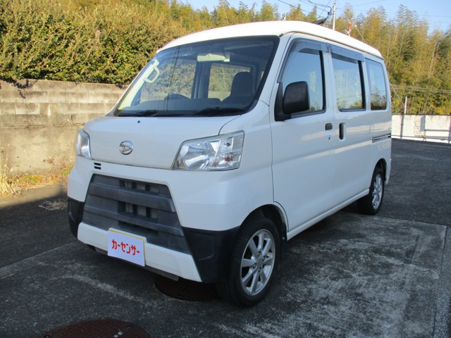 ハイゼットカーゴ2シーター ハイルーフ