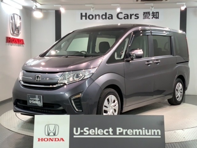 ステップワゴン1.5 G ホンダ センシング 車いす仕様車 3列目乗車タイプ