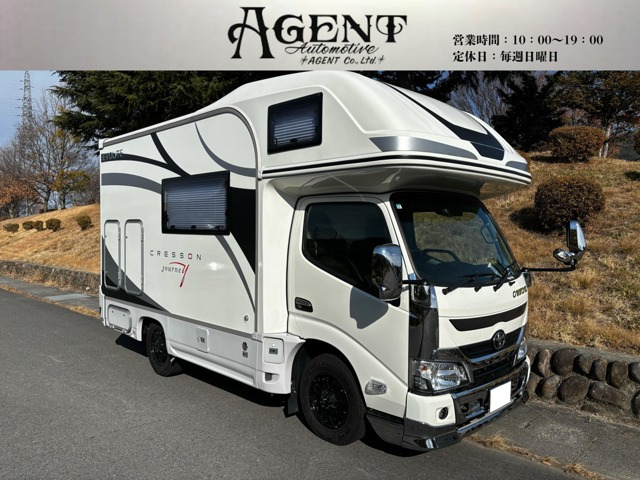 カムロード キャンピングカー