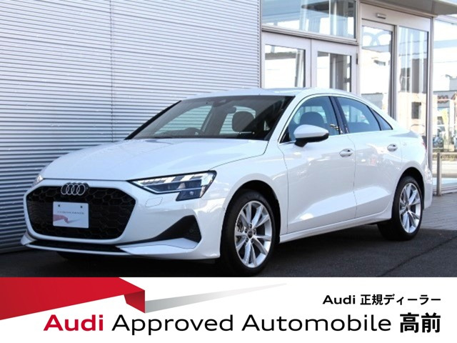 A3セダン30 TFSI アドバンスド