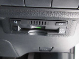 ★ETC(2.0)付きですので、高速道路料金所の通過が楽々です。